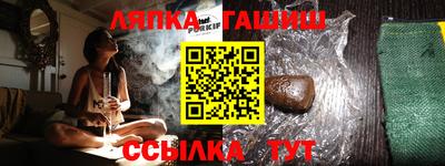 герыч Кулебаки