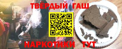 метадон Кунгур