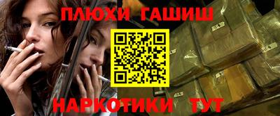 метадон Кунгур