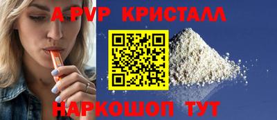 метадон Кунгур