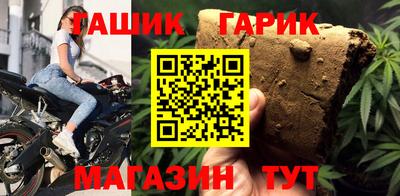 прущая мука Кумертау