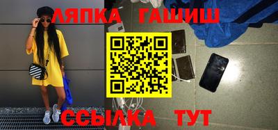 метадон Кунгур