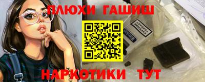 прущая мука Кумертау