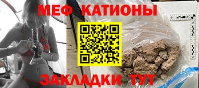 прущая мука Нягань