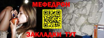 метадон Кунгур