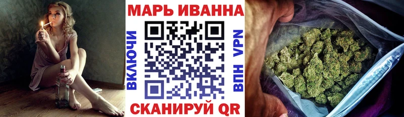 магазин продажи   Железногорск  кракен как войти  Шишки марихуана семена 